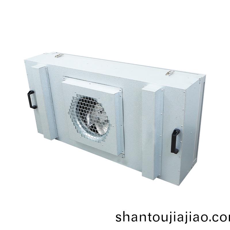 説(shuo)説(shuo)無塵(chen)室(shi)的(de)FFU風(feng)機(ji)過濾(lv)單(dan)元
